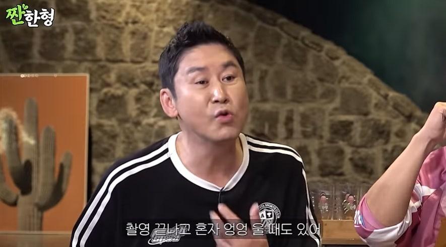 본문 이미지 - (유튜브 채널 '짠한형 신동엽' 갈무리)