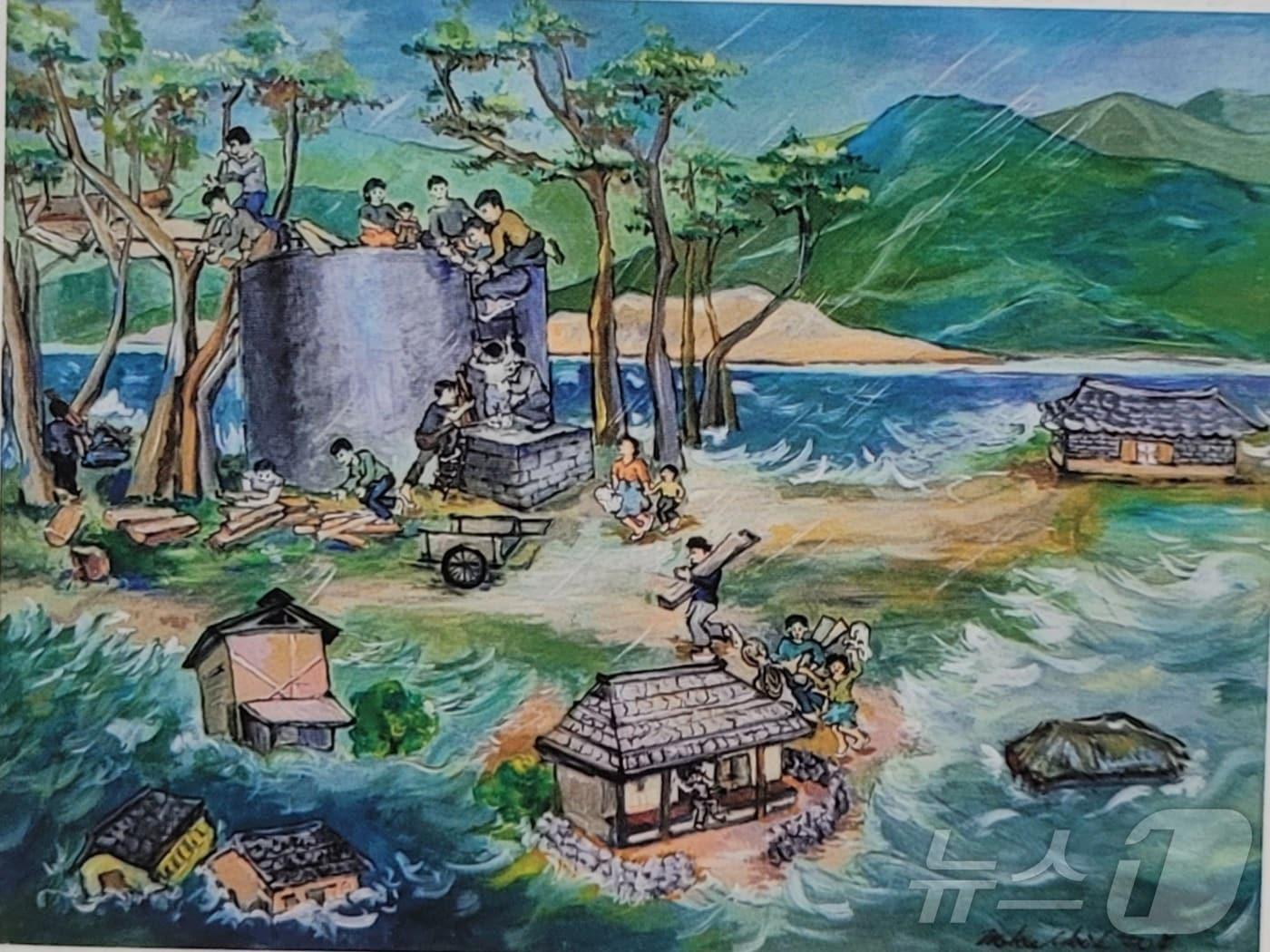 본문 이미지 - 1972년 그날 마을의 상황을 그린 지역 화가의 그림.2024.8.13/뉴스1