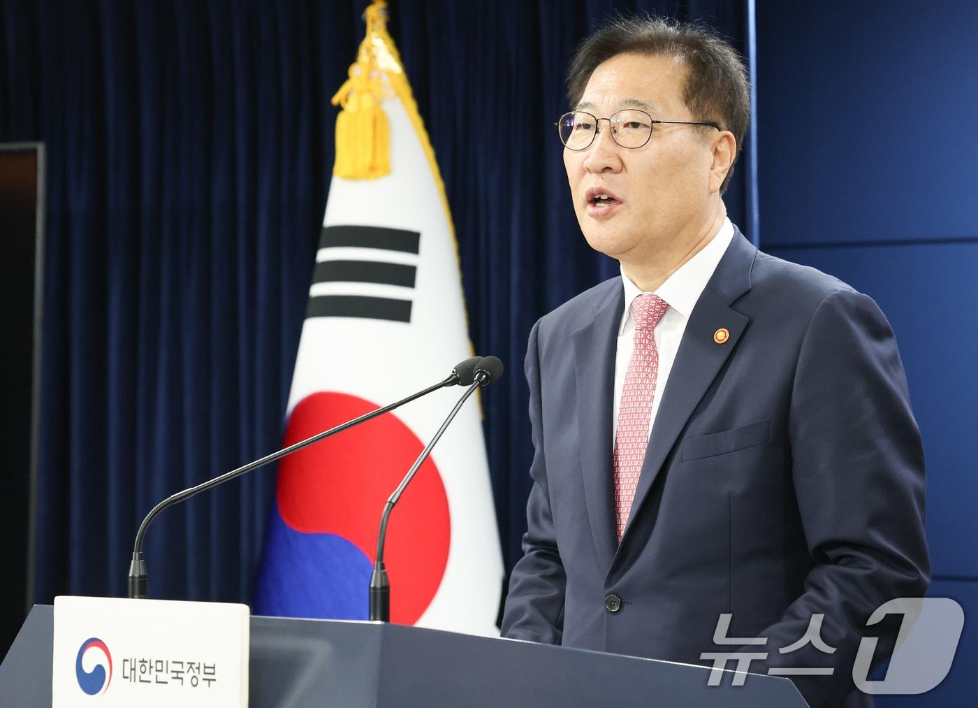 본문 이미지 - 박성재 법무부 장관이 13일 서울 종로구 정부서울청사에서 '2024년 광복절 특별사면' 브리핑을 하고 있다. .2024.8.13/뉴스1 ⓒ News1 허경 기자