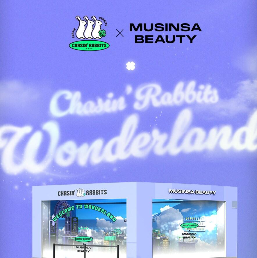 본문 이미지 - 사진=잇츠한불 제공