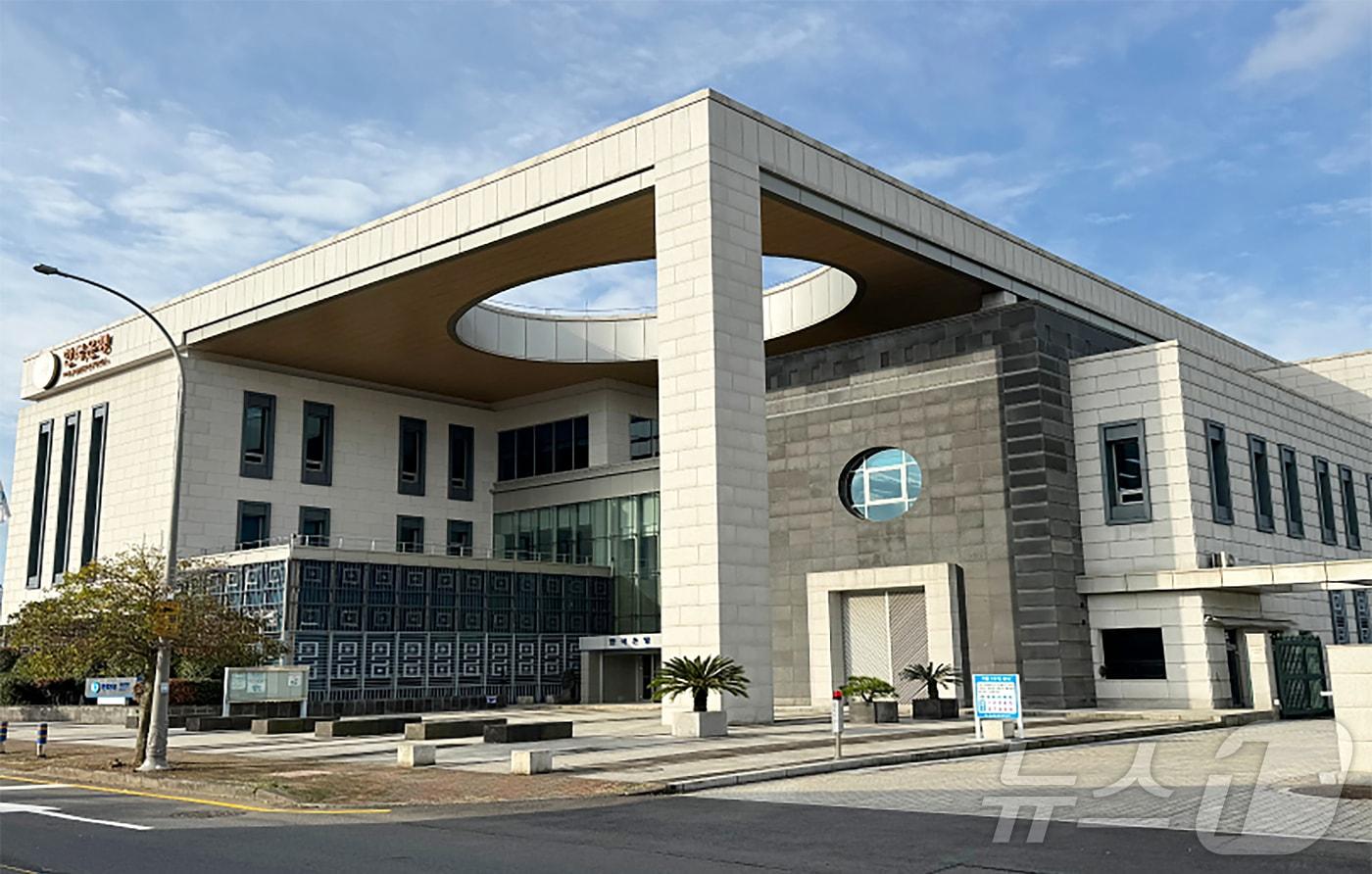 제주시 도남동 소재 한국은행 제주본부.&#40;한국은행 제주본부 홈페이지 갈무리&#41; ⓒ News1 오미란 기자