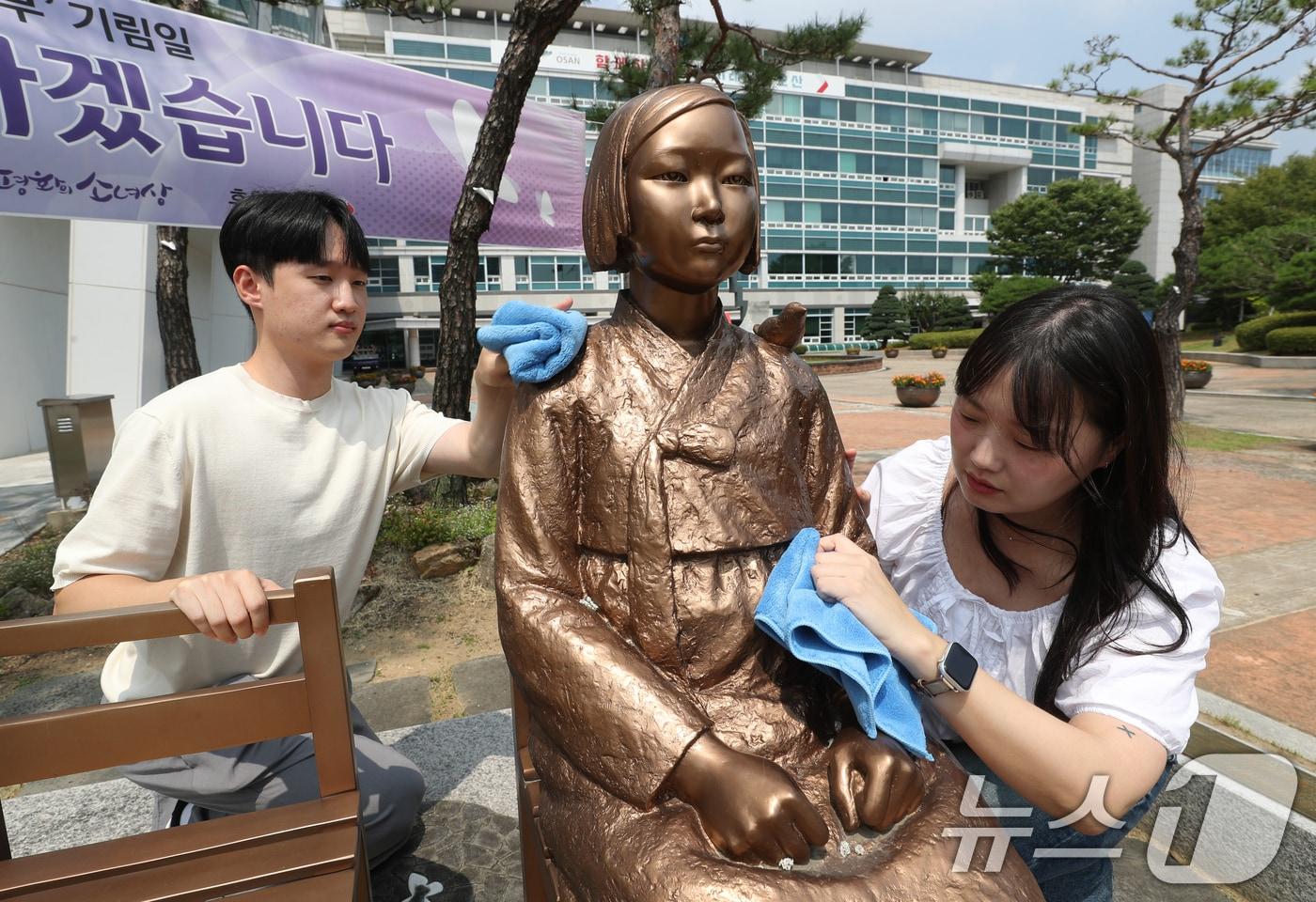 (자료사진) . 2024.8.13/뉴스1 ⓒ News1 김영운 기자