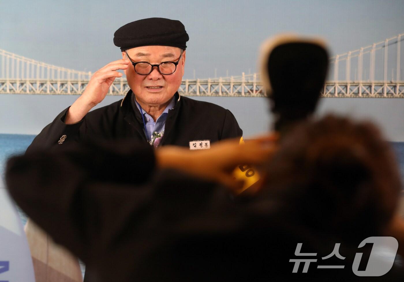 국가를 위한 헌신에 대한 감사와 예우의 의미를 담은 '영웅의 날'(히어로즈 데이) 행사 모습. 2024.8.13/뉴스1 ⓒ News1 윤일지 기자