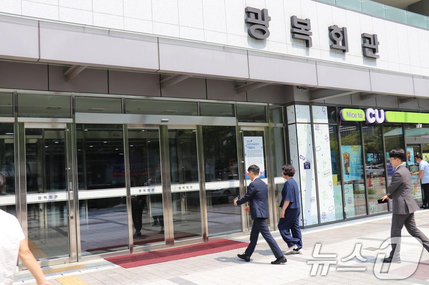 <자료사진>(국가보훈부 제공) 2024.8.13/뉴스1