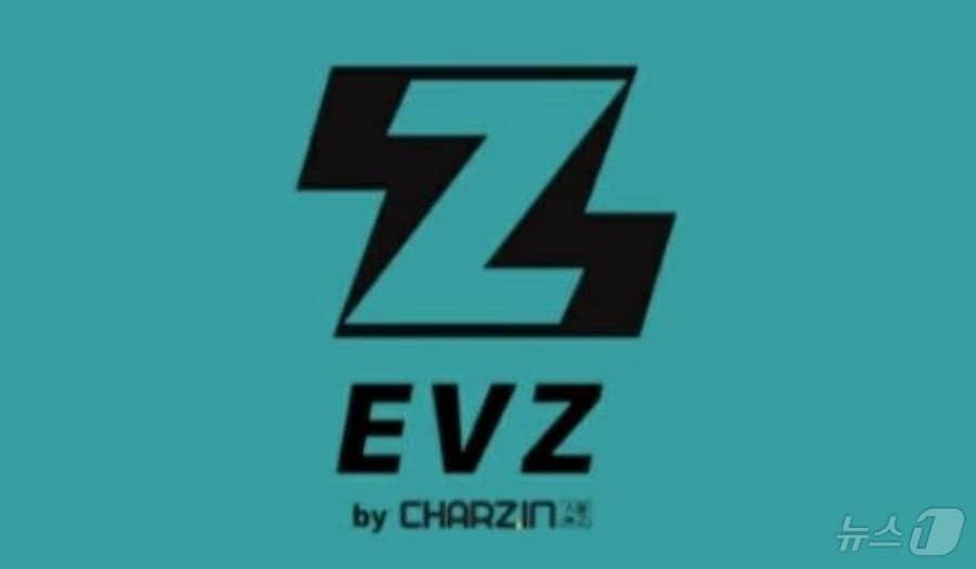 본문 이미지 - 이브이지 로고.