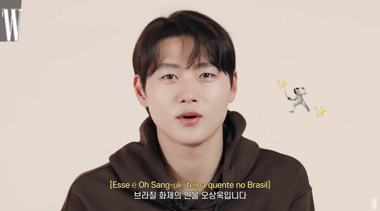 본문 이미지 - (유튜브 'W KOREA')