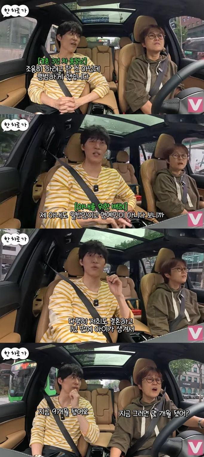 본문 이미지 - 유튜브 '비보티비-한 차로 가' 화면 캡처
