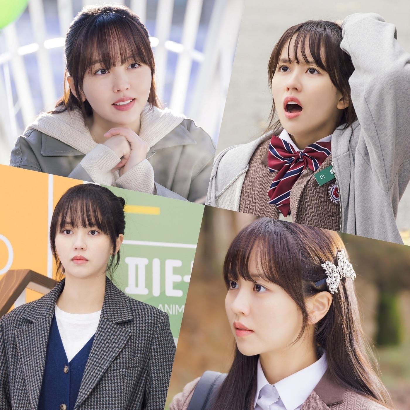 본문 이미지 - 사진=tvN