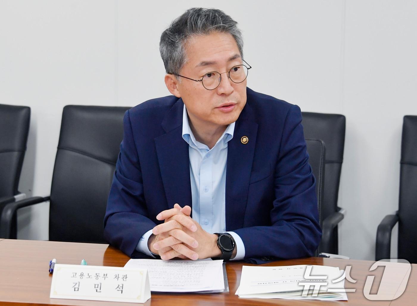 본문 이미지 - 김민석 고용노동부 차관. 