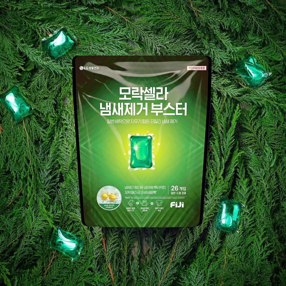 본문 이미지 - 피지 모락셀라 냄새제거부스터.(피지제공)