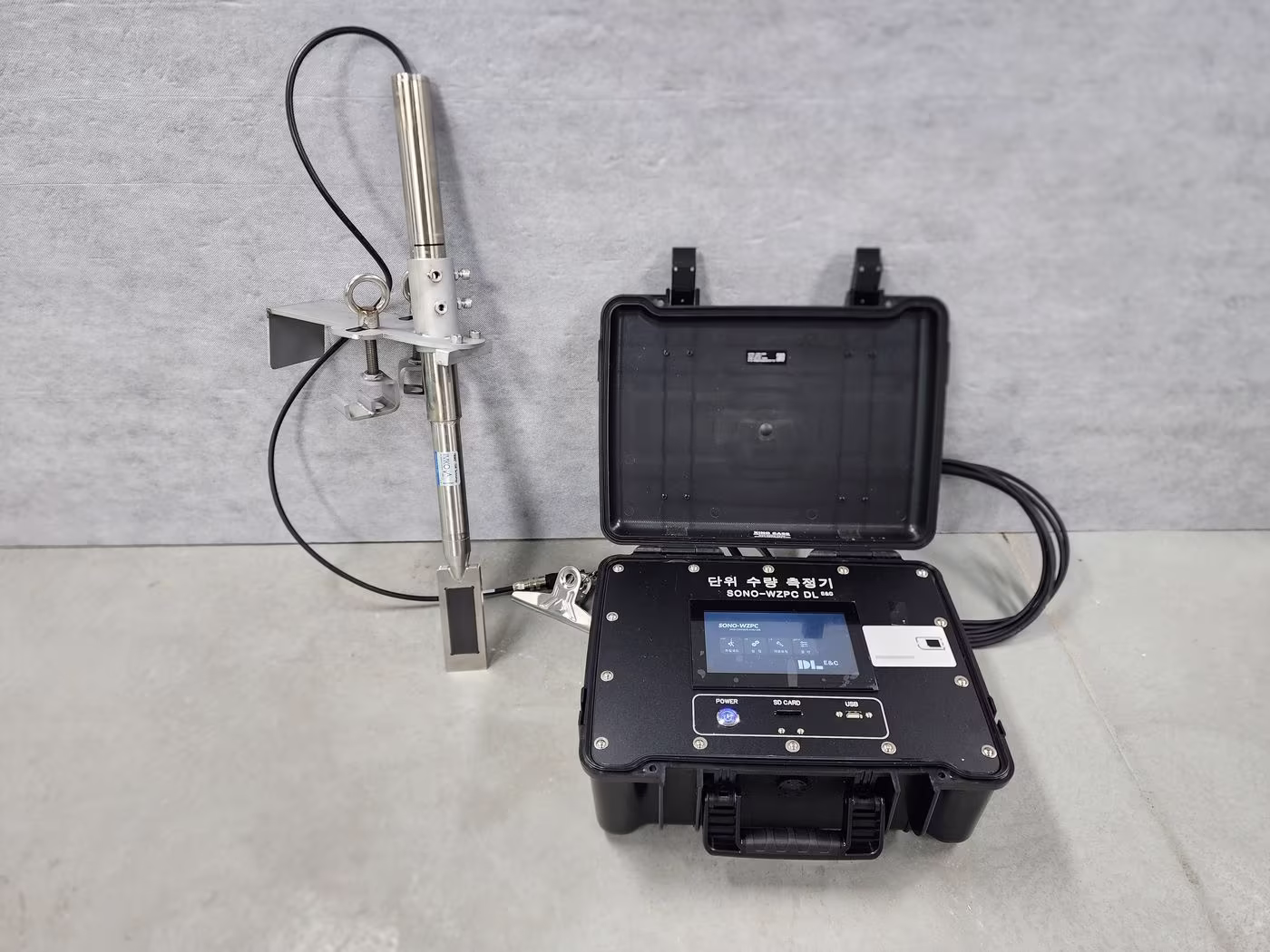 본문 이미지 - 실시간 단위수량 측정기(DL이앤씨 제공)
