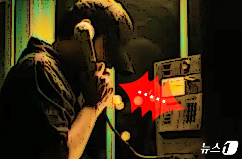 본문 이미지 - ⓒ News1 양혜림 디자이너