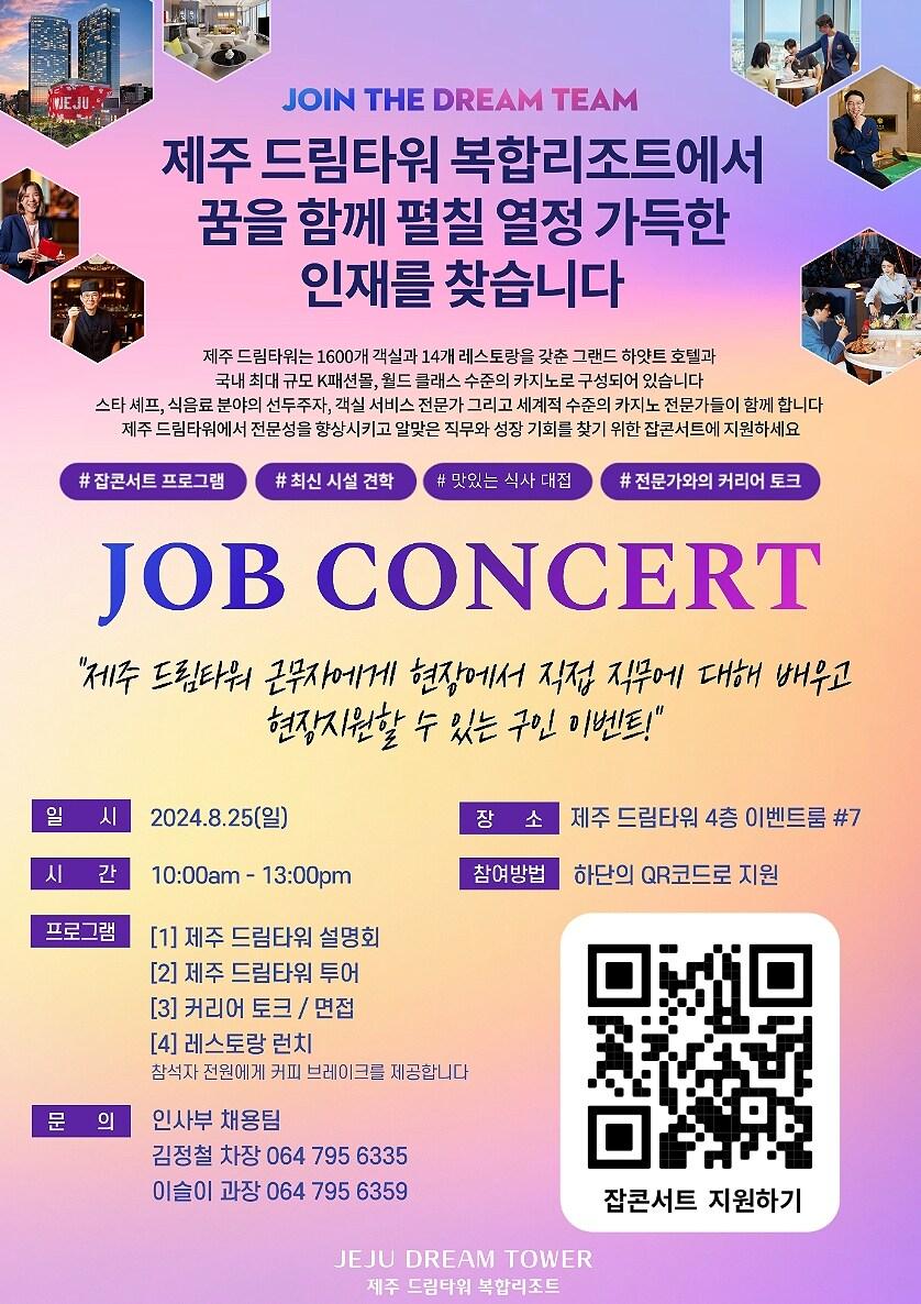 본문 이미지 -  뉴스1