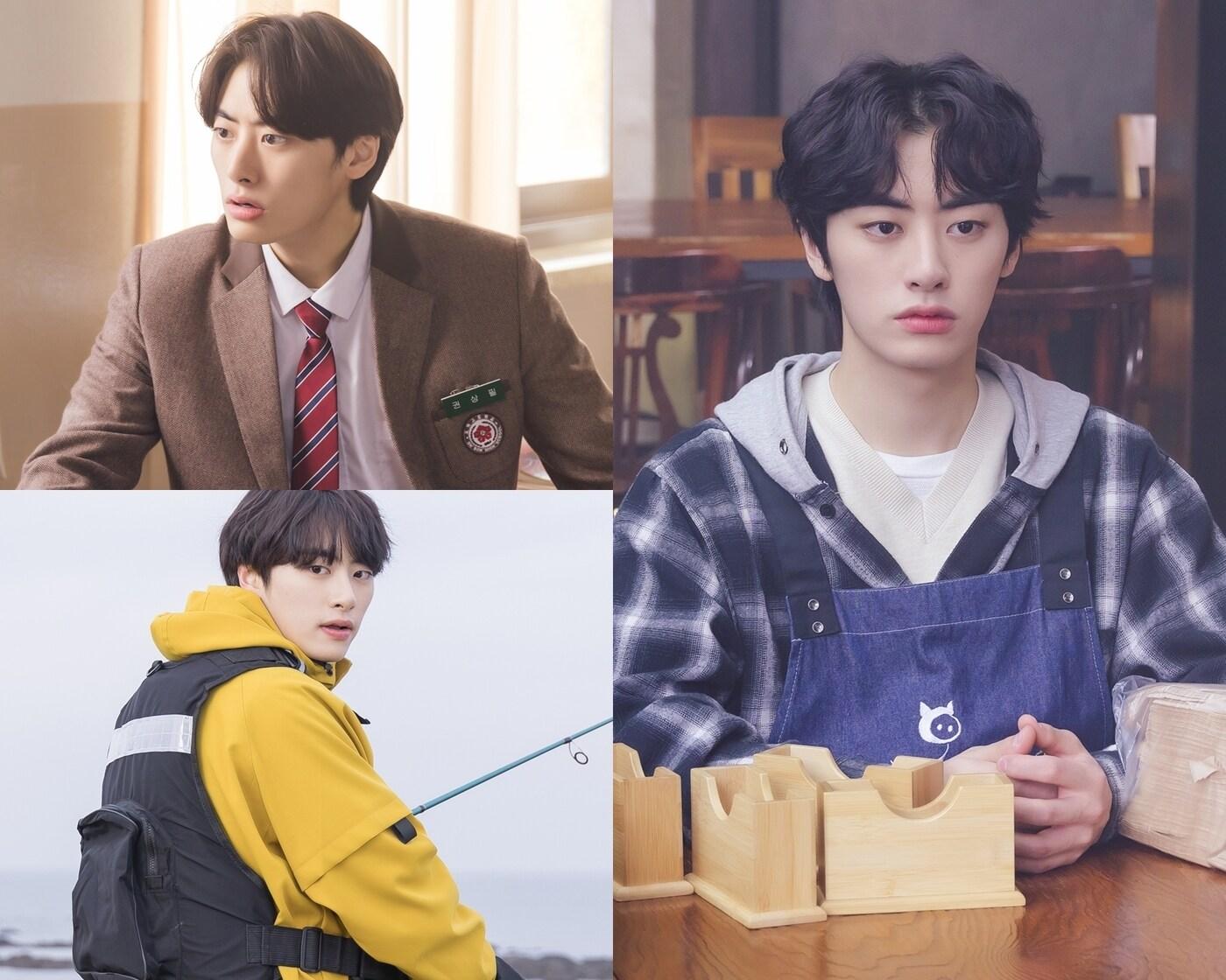 본문 이미지 - tvN