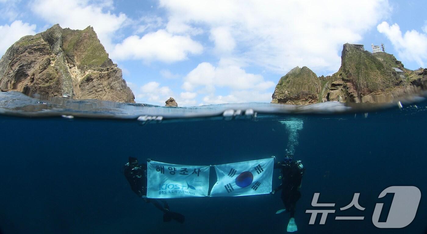 경북교육청 12일 울릉군민회관에서 ‘(가칭)경상북도교육청 독도교육원 건립 공사’와 관련해 지역 주민 의견을 수렴하는 설명회를 개최한다 (한국해양과학기술원 울릉도독도해양연구기지 제공) 2024.8.15/뉴스1 ⓒ News1 최창호 기자