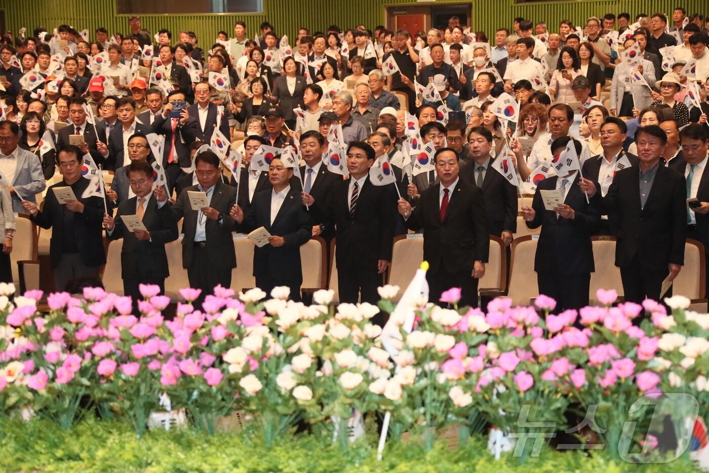 본문 이미지 - 제79주년 광복절 경축식.(강원특별자치도 제공)/뉴스1