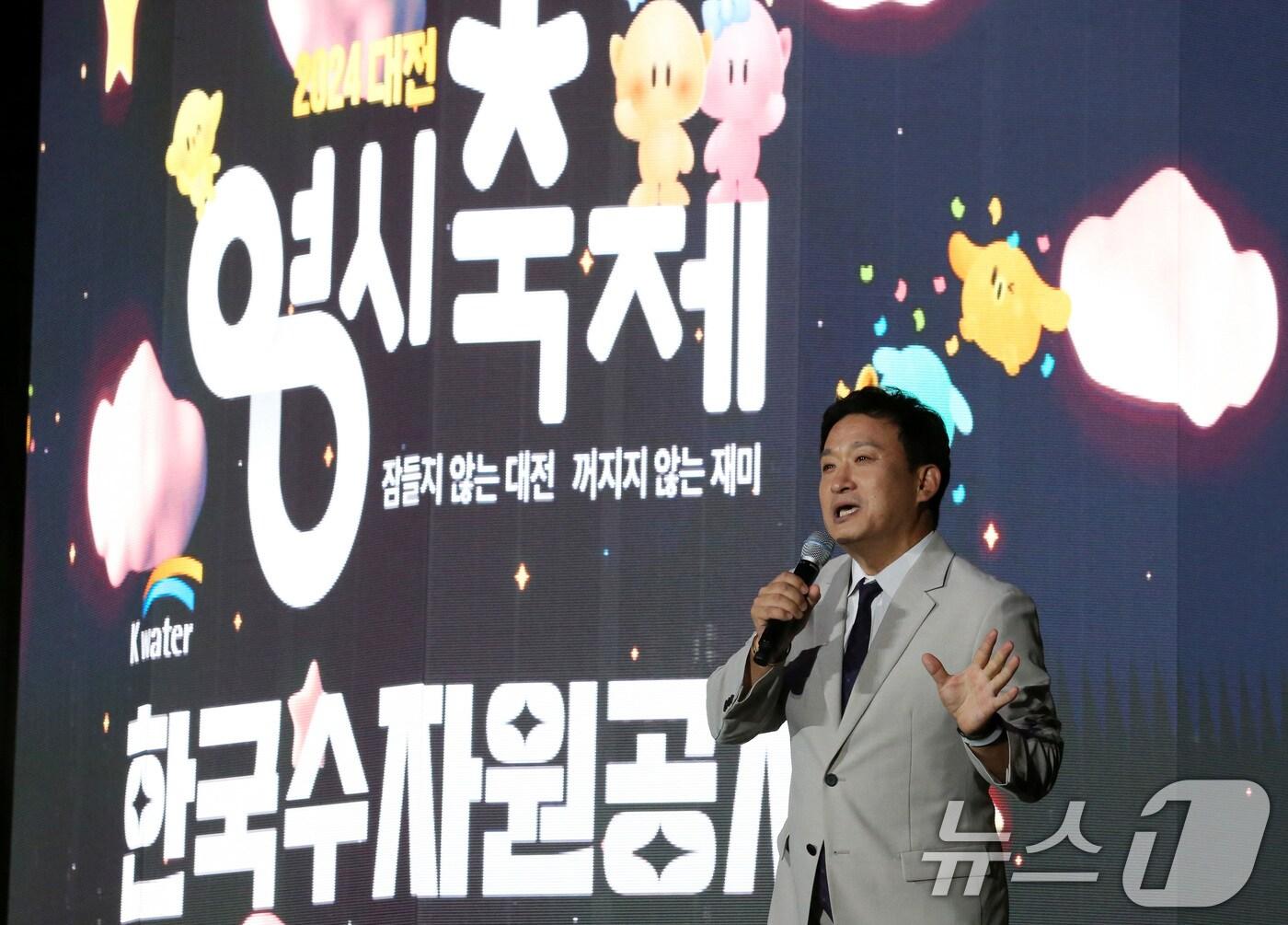 본문 이미지 - MC 서경석. 2024.8.15/ 뉴스1 ⓒ News1 김기태 기자