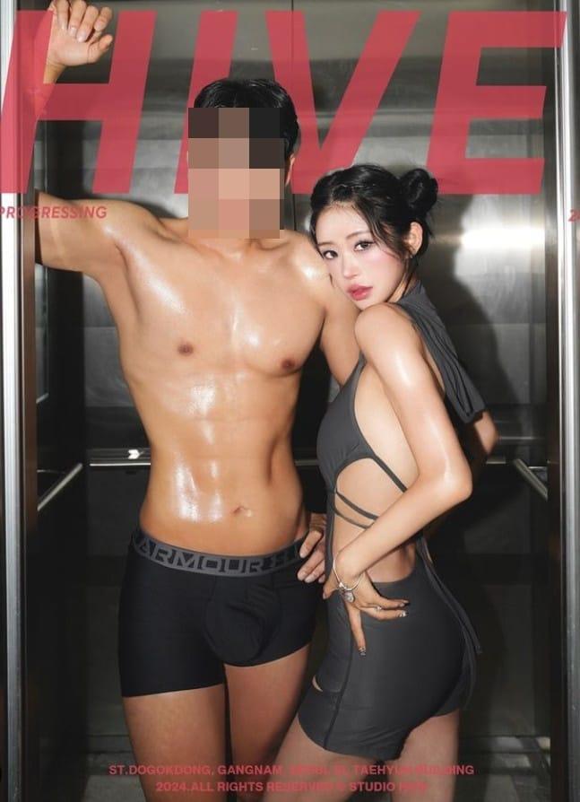 본문 이미지 - 최준희/인스타그램 갈무리