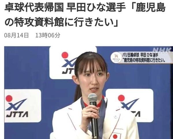 본문 이미지 - 서경덕 교수 인스타그램 갈무리