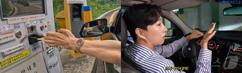 본문 이미지 - 기존 장애인 할인 과정(좌) 카카오 T 주차로 출차 과정 (카카오모빌리티 제공)