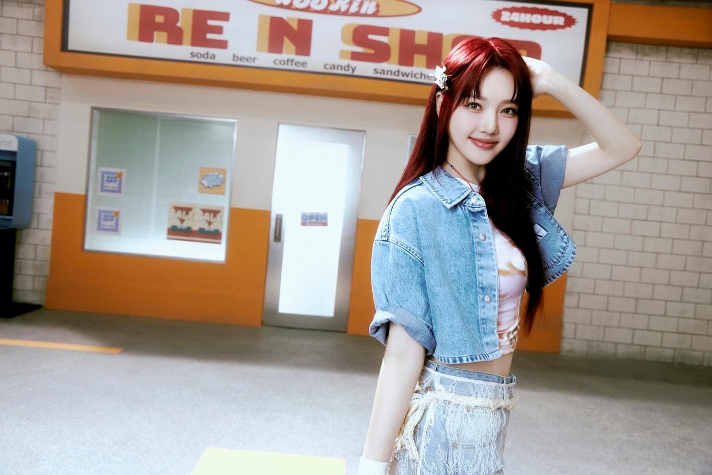 사진제공=빌엔터테인먼트