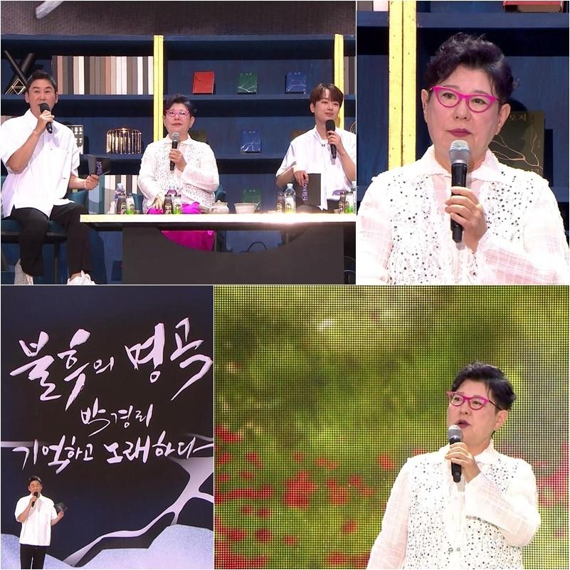 본문 이미지 - 양희은