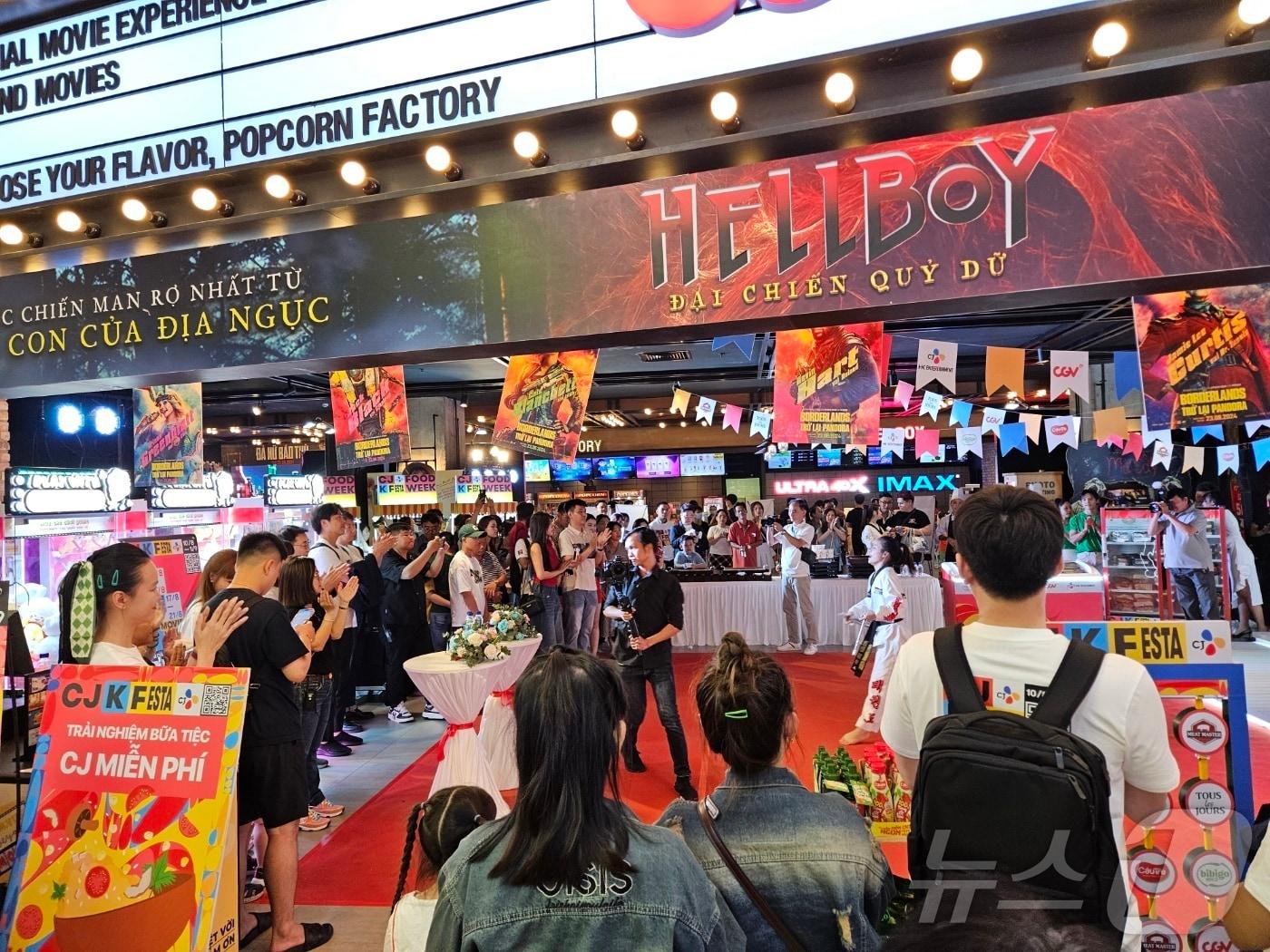 본문 이미지 - CJ그룹은 지난 10일부터 9월 1일까지 베트남에서 K컬처 축제 'CJ K FESTA'를 연다.ⓒ 뉴스1/김진희 기자.