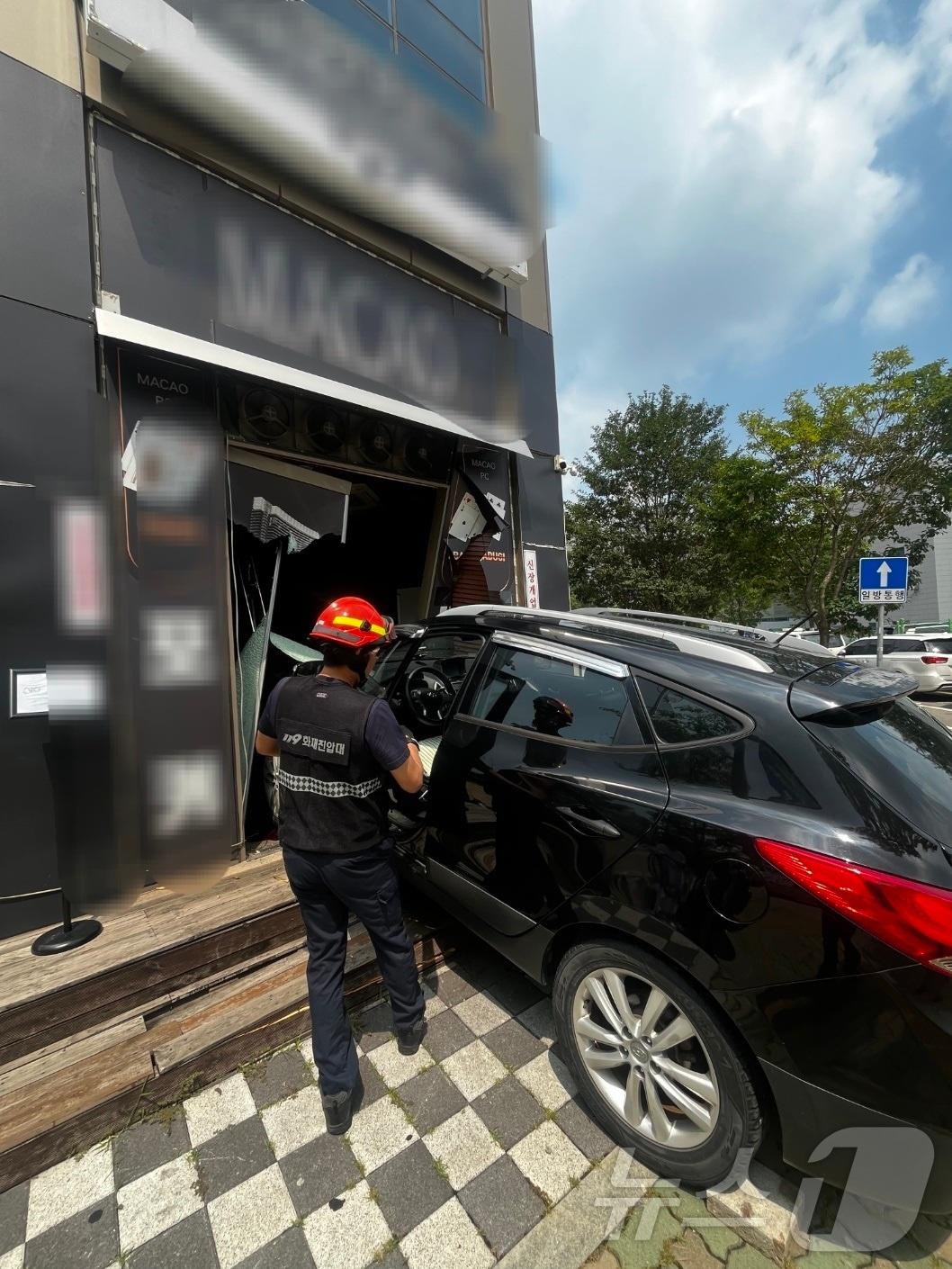 본문 이미지 - 김포시 사고현장(김포소방서 제공)/뉴스1