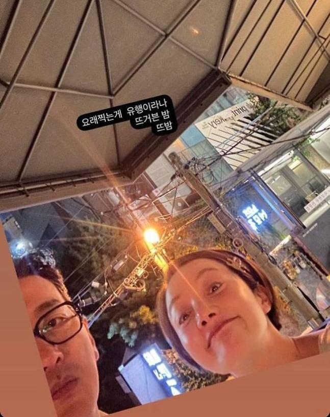 본문 이미지 - 황보라 하정우