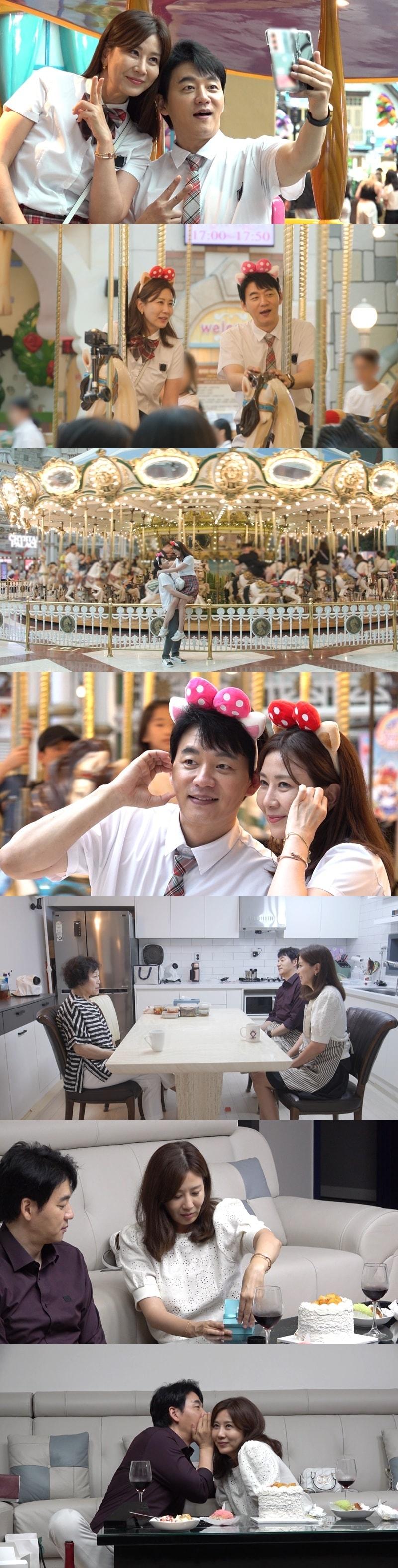 본문 이미지 - SBS '미운 우리 새끼'