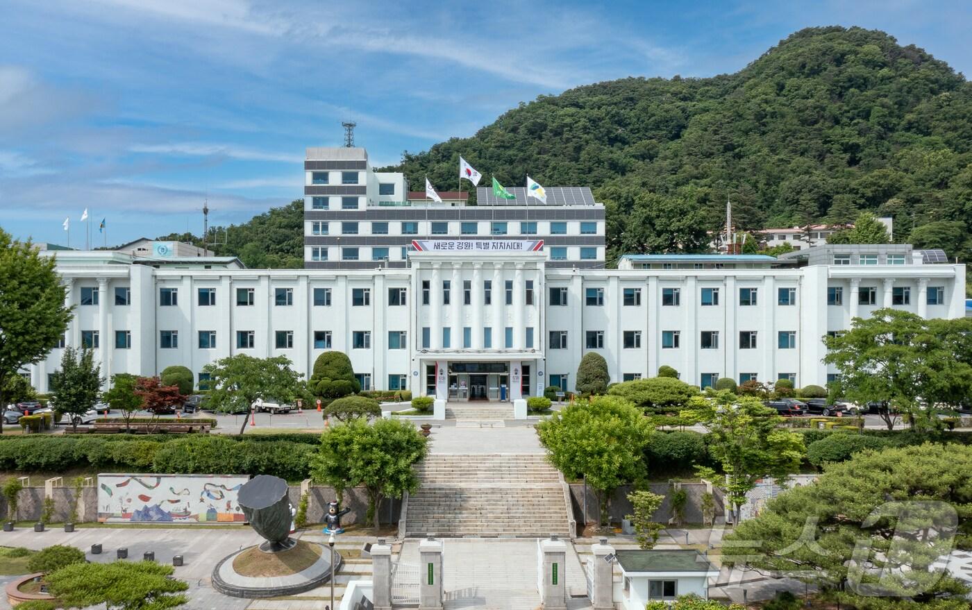 강원특별자치도청.(뉴스1 DB)