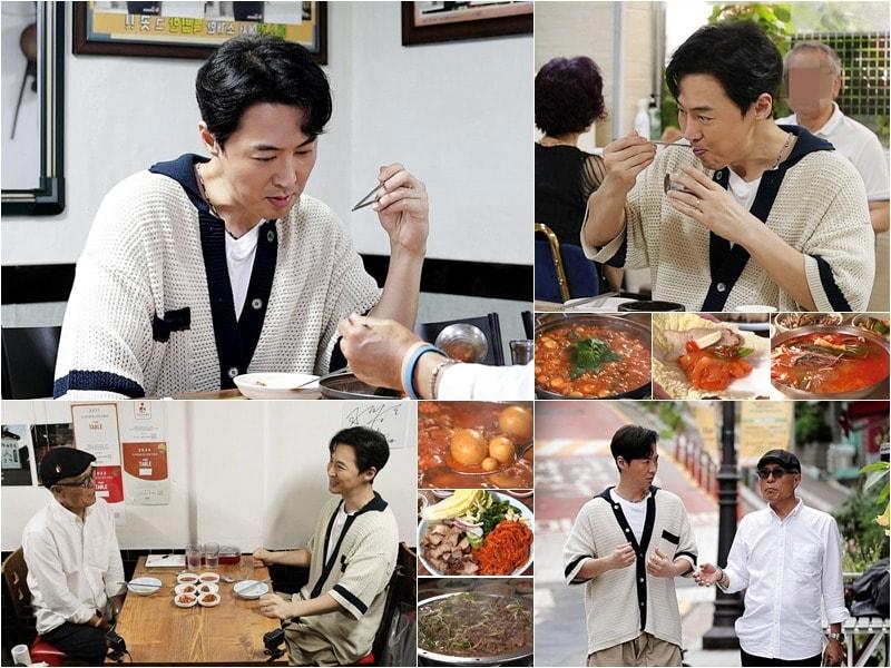 본문 이미지 - TV조선 '식객 허영만의 백반기행'