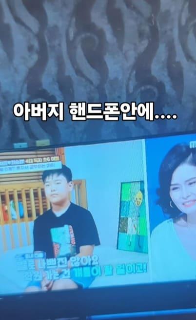 본문 이미지 - 최승경 인스타그램