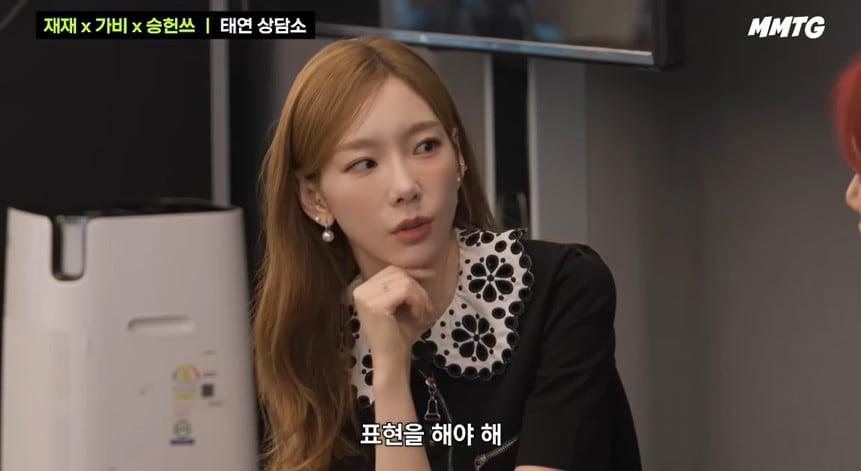 본문 이미지 - 유튜브 채널 '문명특급' 영상 갈무리