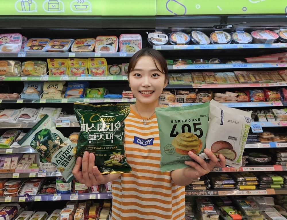 본문 이미지 - CU 피스타치오 디저트&스낵(BGF리테일 제공)