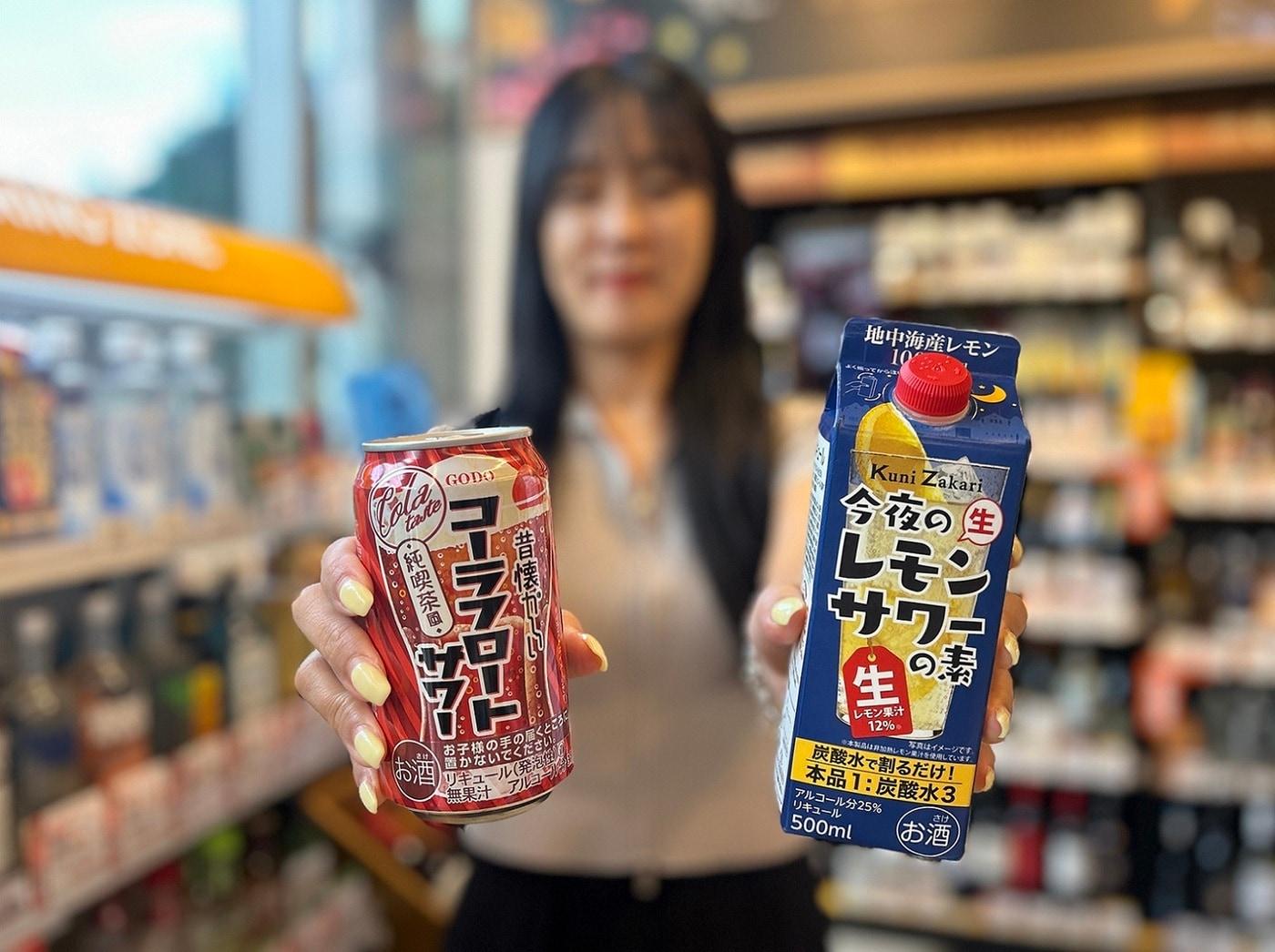 본문 이미지 - 이마트24가 판매하는 '콜라사와'와 '레몬사와원액'(이마트24 제공)