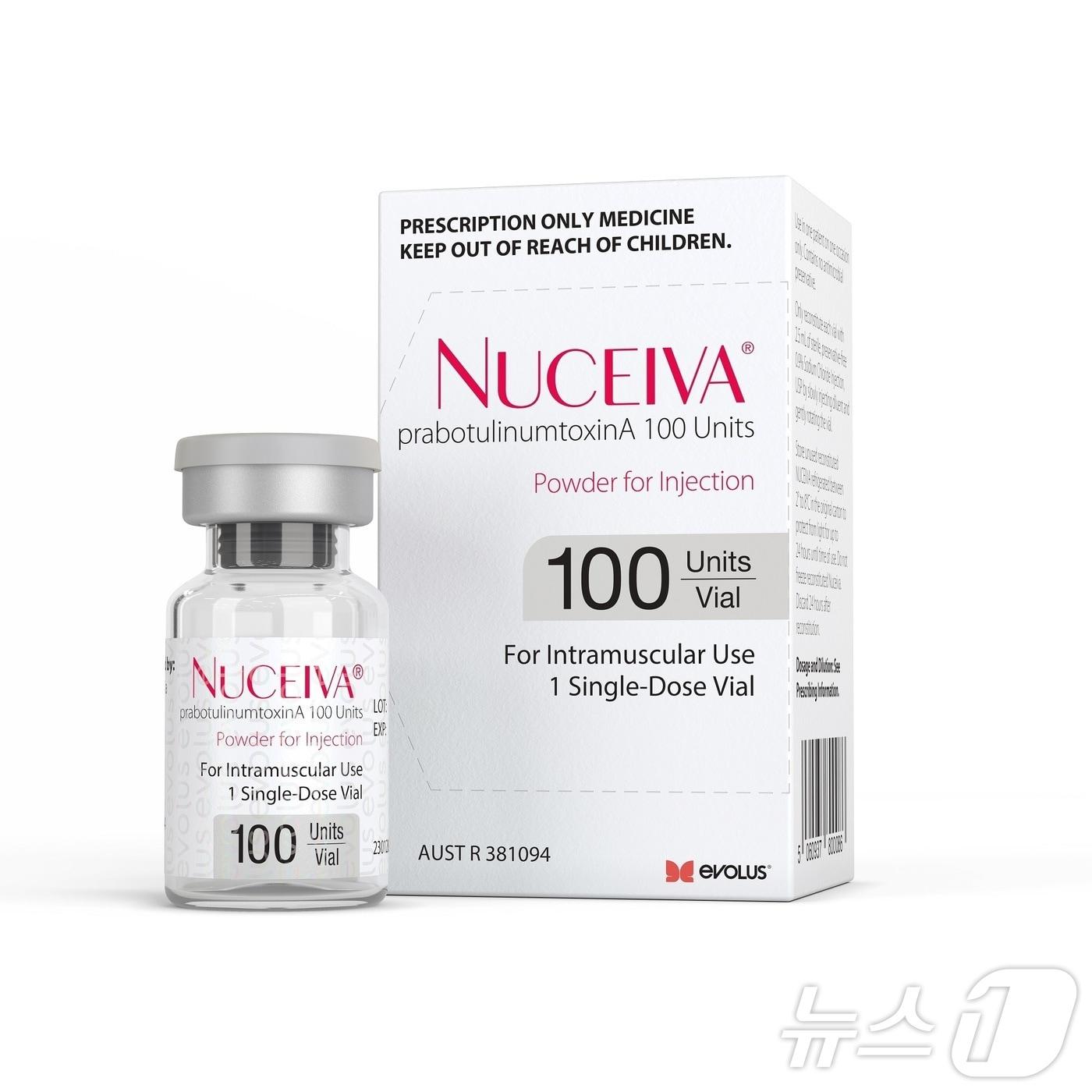 본문 이미지 - 대웅제약 보툴리눔 톡신 '누시바'.(대웅제약 제공)/뉴스1 ⓒ News1