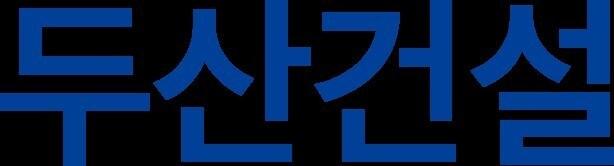 본문 이미지 - 두산건설 CI.