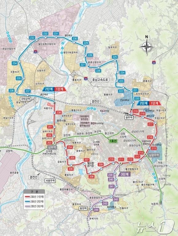 본문 이미지 - 광주 도시철도 2호선 노선도.(광주시 제공)/뉴스1 