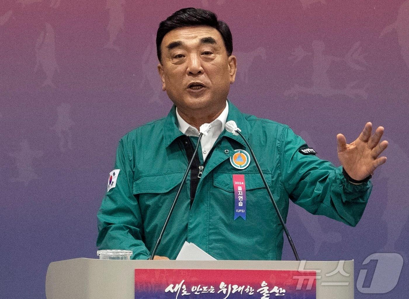 본문 이미지 - 김두겸 울산시장이 19일 울산시청 프레스센터에서 추경예산안 브리핑을 하고 있다. 2024.8.19/뉴스1 ⓒ News1 조민주 기자