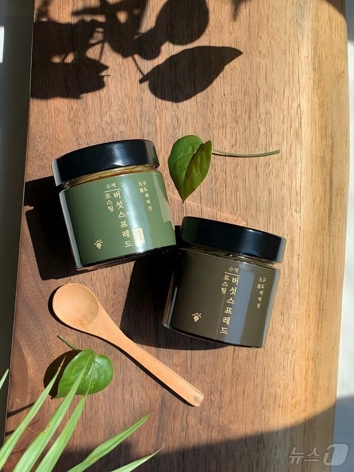 본문 이미지 - 초콜릿 맛이 나는 &#39;버섯스프레드&#39; 제품 사진.&#40;경기도농업기술원 제공&#41;