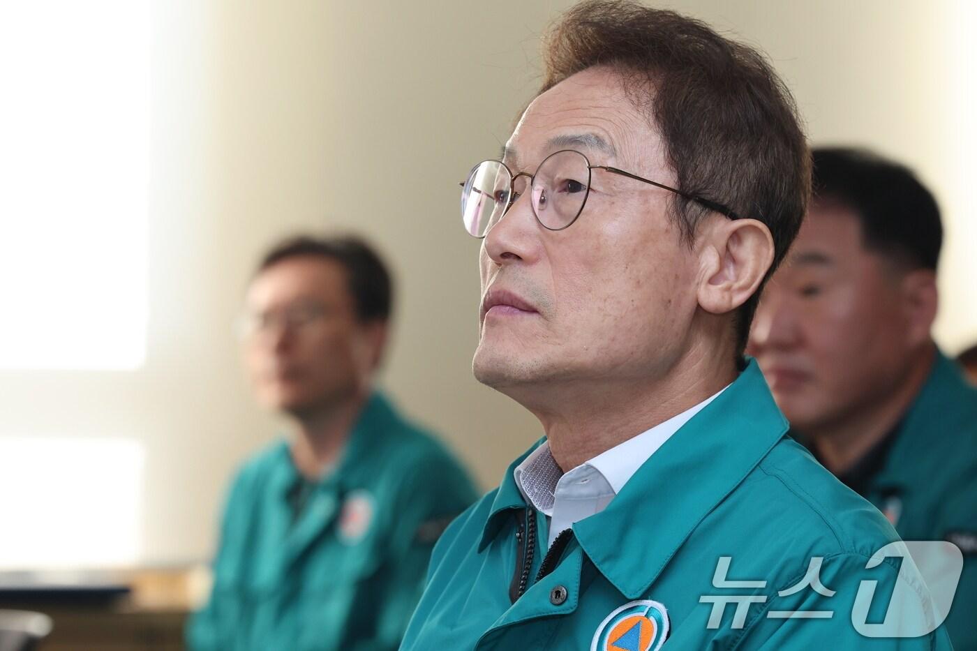 본문 이미지 - 조희연 서울시교육감이 19일 오전 서울 종로구 서울시교육청에서 을지연습 최초 상황 보고를 받고 있다. (서울시교육청 제공) 2024.8.19/뉴스1