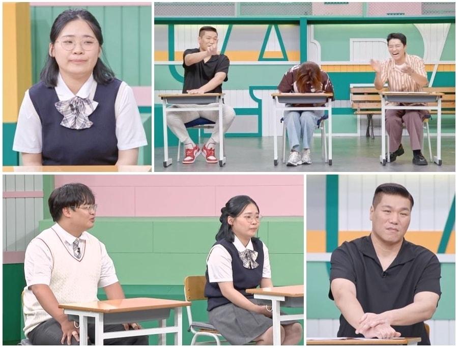 본문 이미지 - MBN