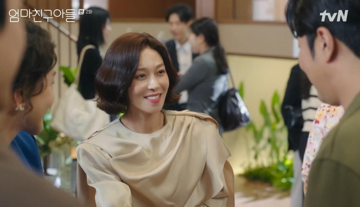 본문 이미지 - tvN '엄마친구아들'