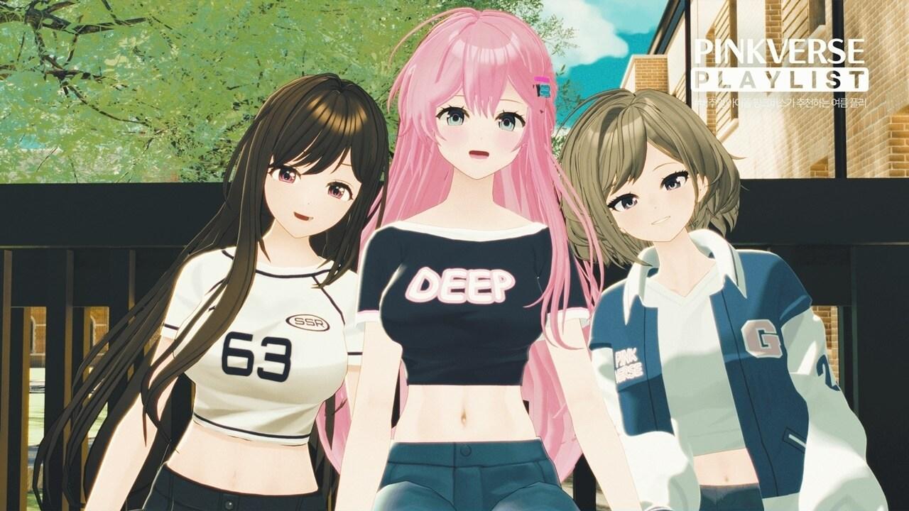 본문 이미지 - 딥마인드플랫폼㈜