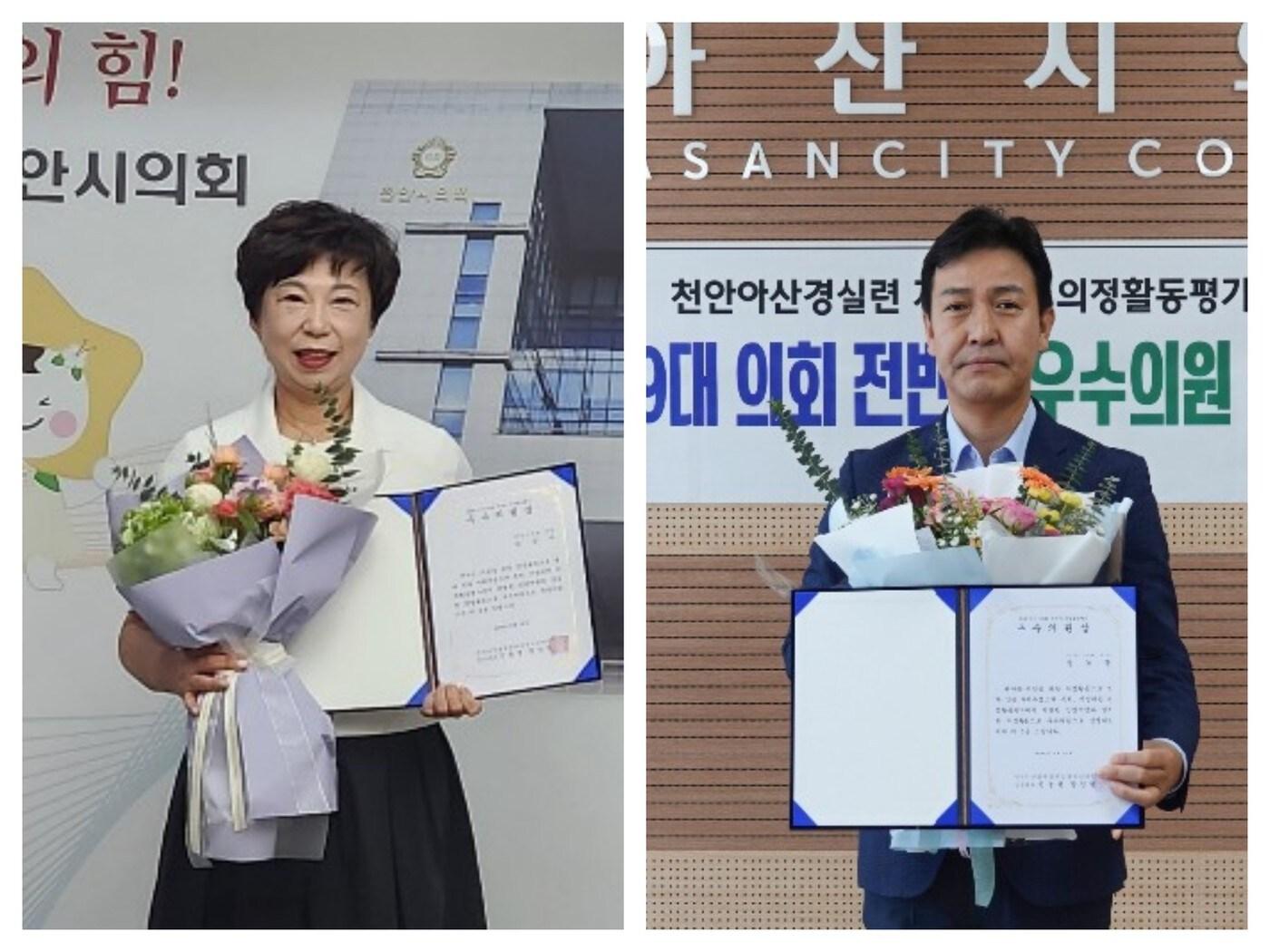 본문 이미지 - 김길자 천안시의원&#40;왼쪽&#41;과 명노봉 아산시의원. /뉴스1