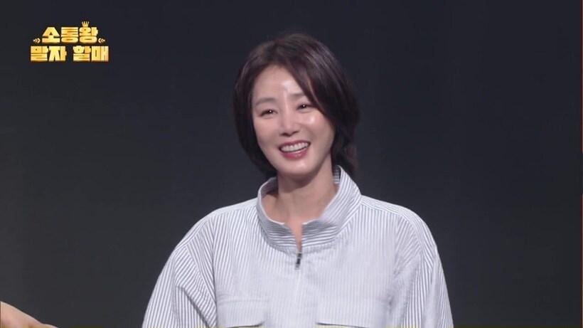 본문 이미지 - KBS 2TV '개그콘서트'