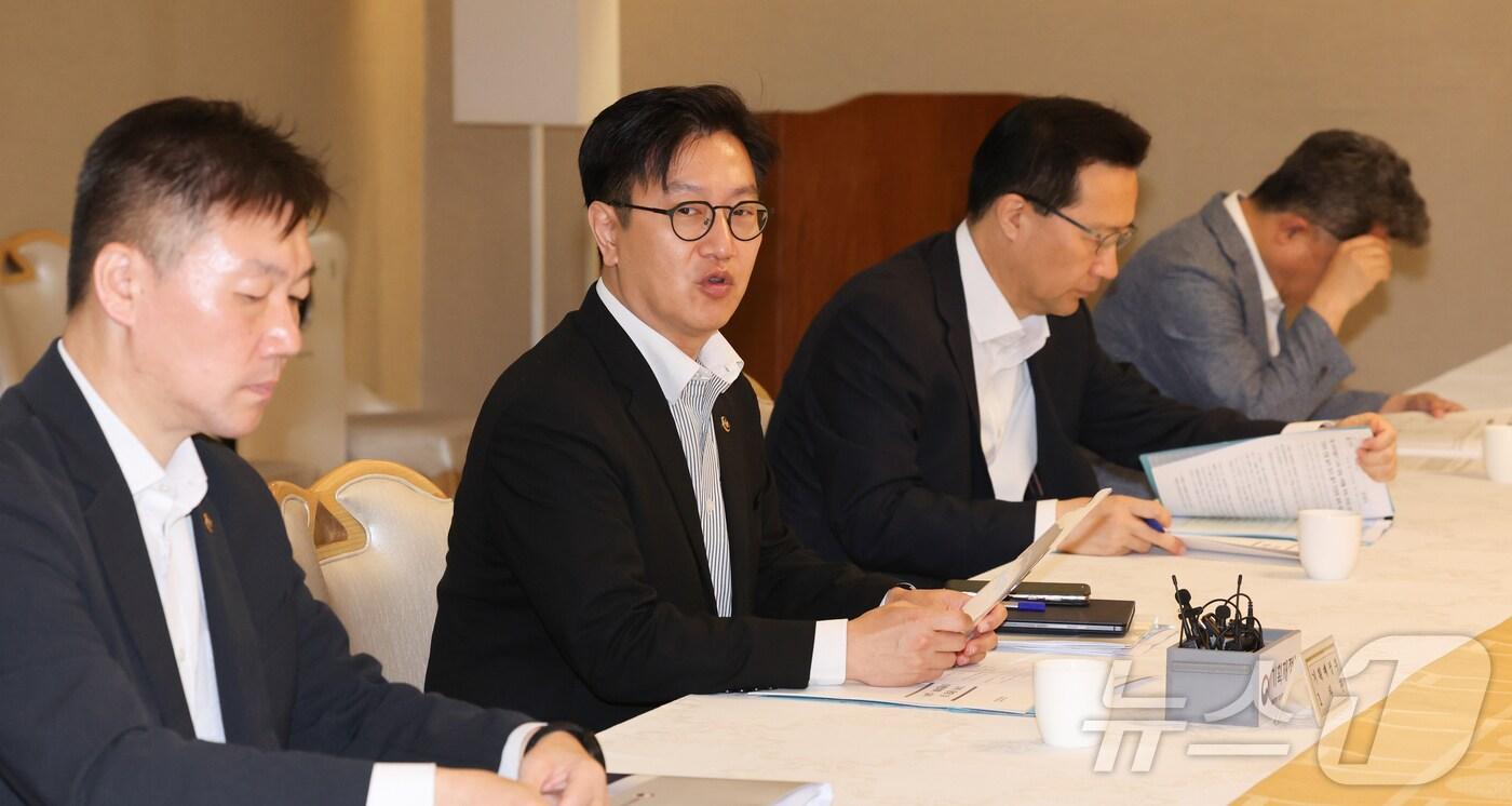 김범석 기획재정부 제1차관이 2일 서울 종로구 정부서울청사에서 열린 물가관계차관회의에서 모두발언을 하고 있다. 2024.8.2/뉴스1 ⓒ News1 허경 기자