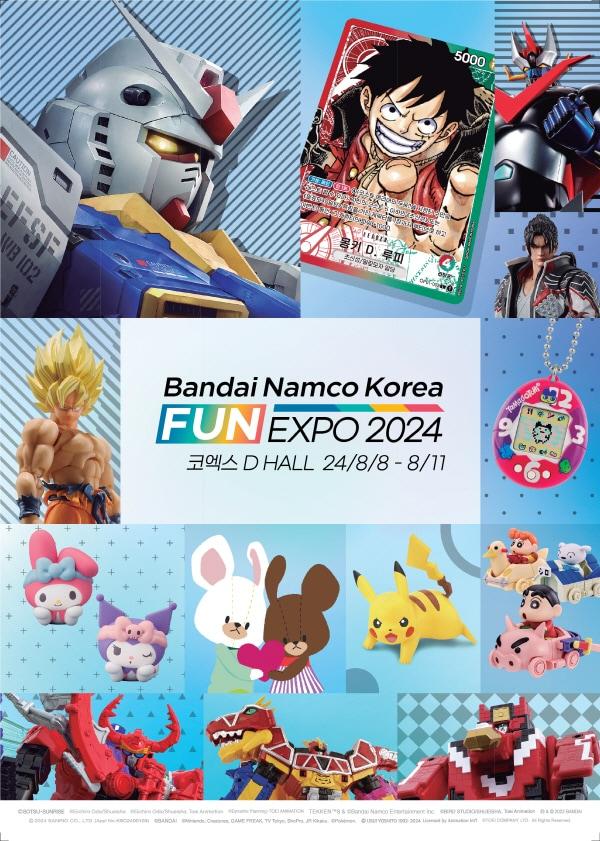 본문 이미지 - 반다이남코코리아 제공