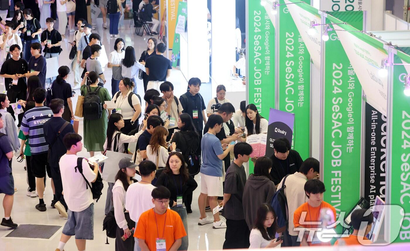 본문 이미지 - (사진은 기사 내용과 무관함) / 뉴스1 ⓒ News1 ⓒ News1 김진환 기자